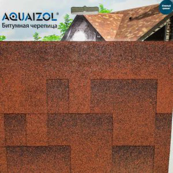 М’яка покрівля Акваізол Акцент “Стиглий Гранат”