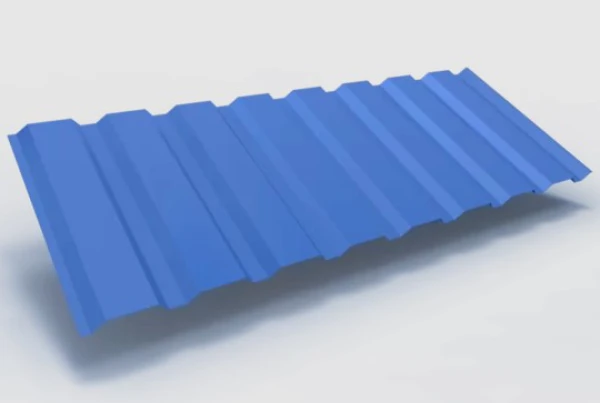 Профнастил для фасаду ПС – 20